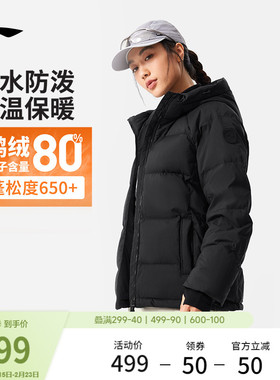 李宁羽绒服女士冬季官方新款加厚衣服短款女装连帽上衣女运动外套