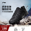 冬季 男鞋 新款 登山徒步鞋 李宁高达 减震黑色通勤运动鞋 户外跑步鞋