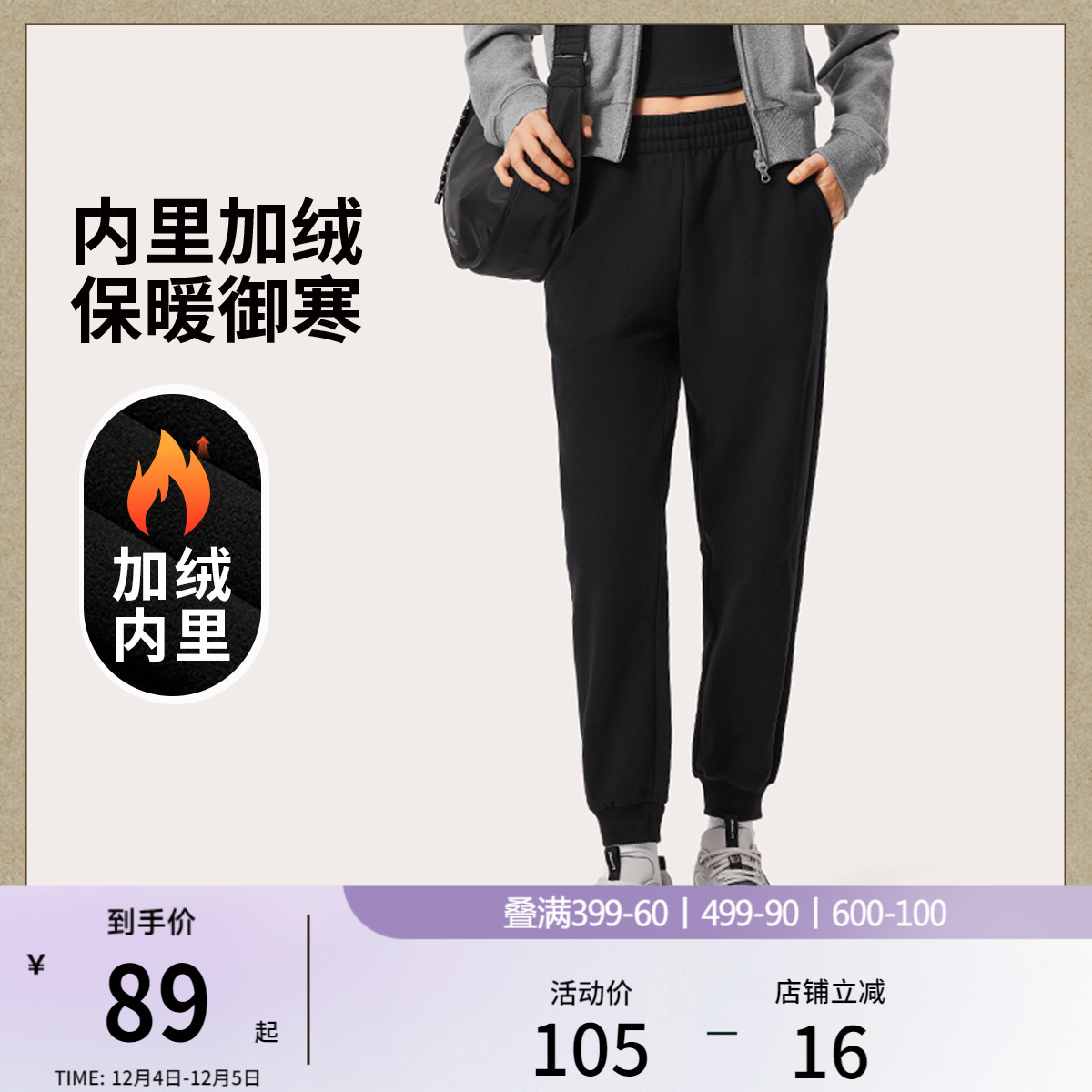 李宁女刺绣官方正品卫裤运动裤