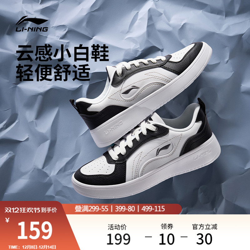 ح Ь＾ѧЬŮСЬ˶Ь 159Ԫ