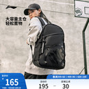 初高中大学生书包大容量户外旅行运动背包 李宁双肩包男女官方正品
