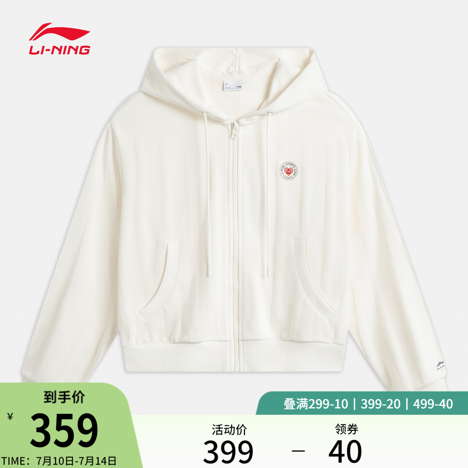 ۻ㣺ɫ XS ñŮпñ359Ԫ