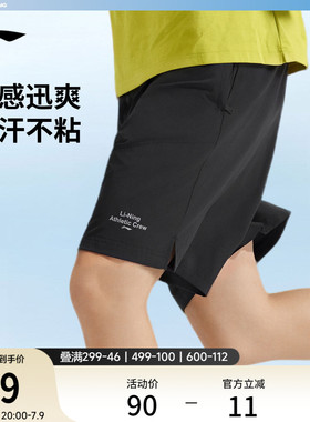 李宁冰丝短裤男款夏季新款速干裤健身跑步运动短裤黑色裤子男裤