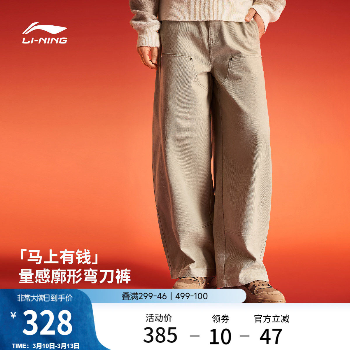 ����� M ���������д����������г��� 636Ԫ��2��(��318Ԫ/��)