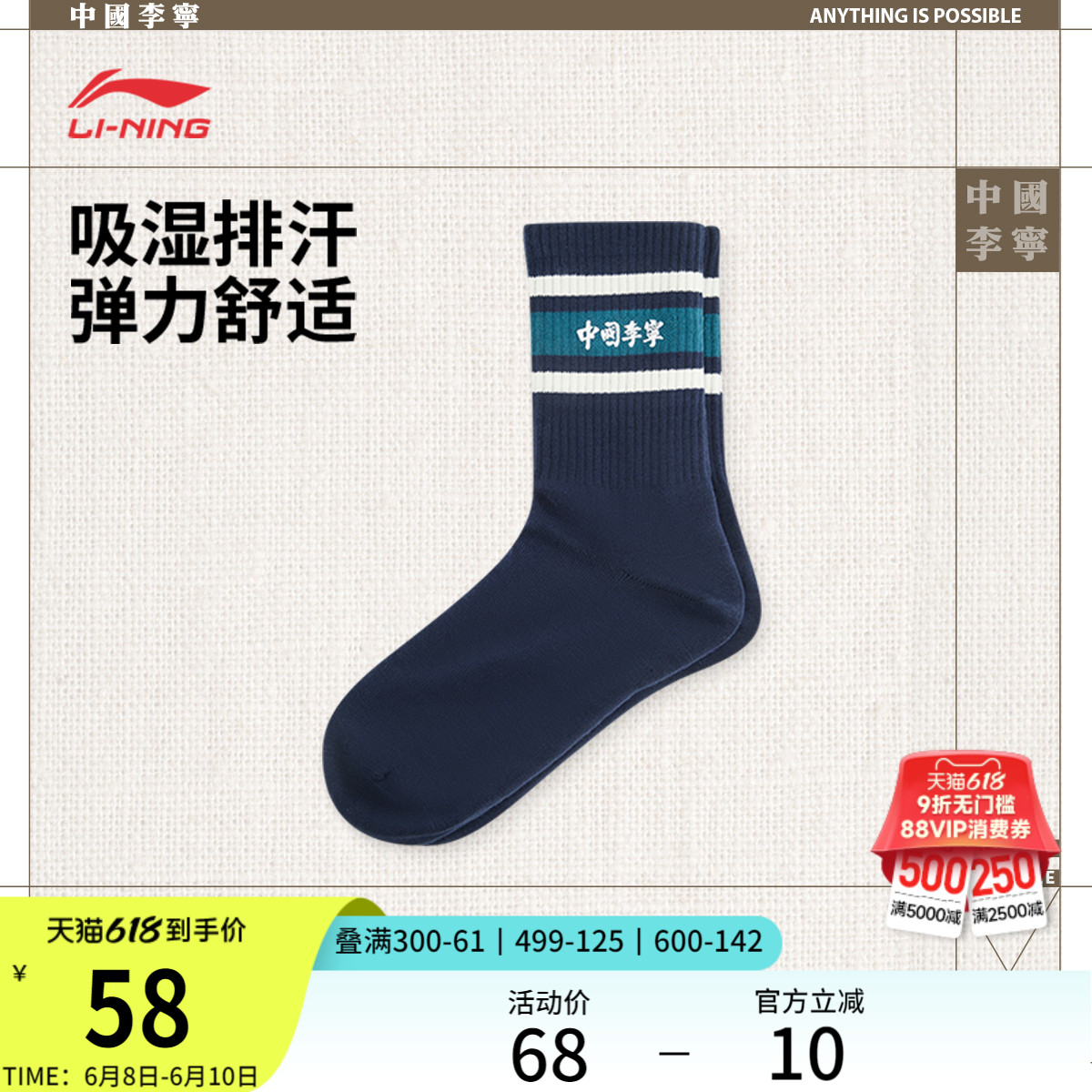 ۻ㣺 M (Ь35-39 ͲŮͬг೤279Ԫ5(55.8Ԫ/)