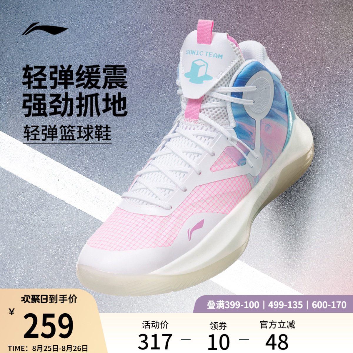 ��������IX Team�߰�ص�����Ь