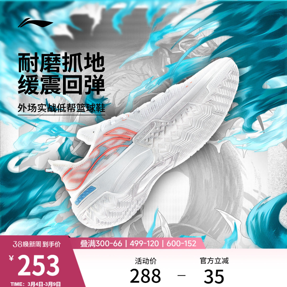 ��������Ͱ�ح �ⳡ��������Ь�п����ĥ�ص�רҵʵս�˶�Ь