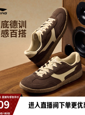 李宁云川2 | 休闲鞋女鞋秋冬新款情侣薄底T头德训鞋板鞋运动鞋男
