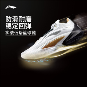 ��������10��Ь�������ߵ���ĥ�˶�Ь