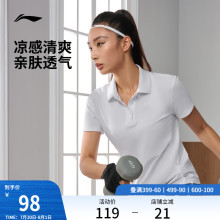 李宁短袖POLO衫女士夏季官方健身跑步T恤网球上衣翻领针织运动服
