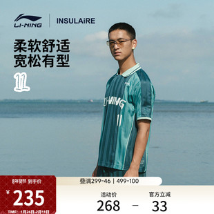 中国李宁 x INSULAiRE联名系列POLO衫男女新款情侣夏季上衣运动服