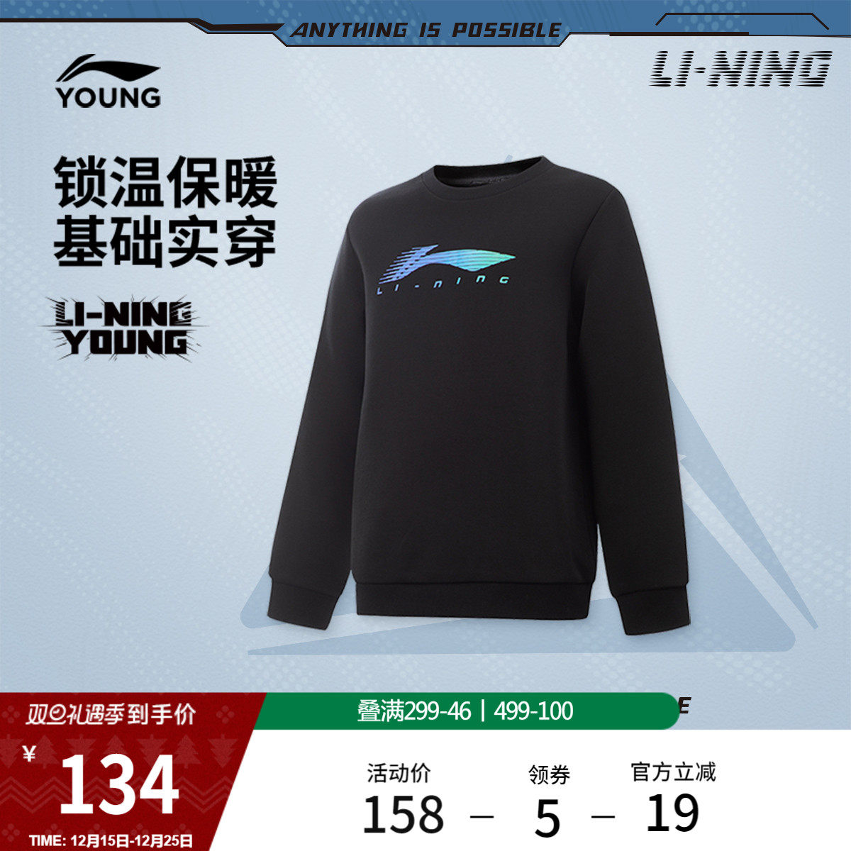 ��ݰ� 130cm ����ͯԲ���з�����ͷ��ñ���� 516.16Ԫ��4��(��129.04Ԫ/��)