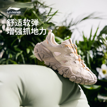 李宁沙丘丨休闲鞋男鞋2025夏季新款户外凉鞋防滑耐磨透气运动鞋子