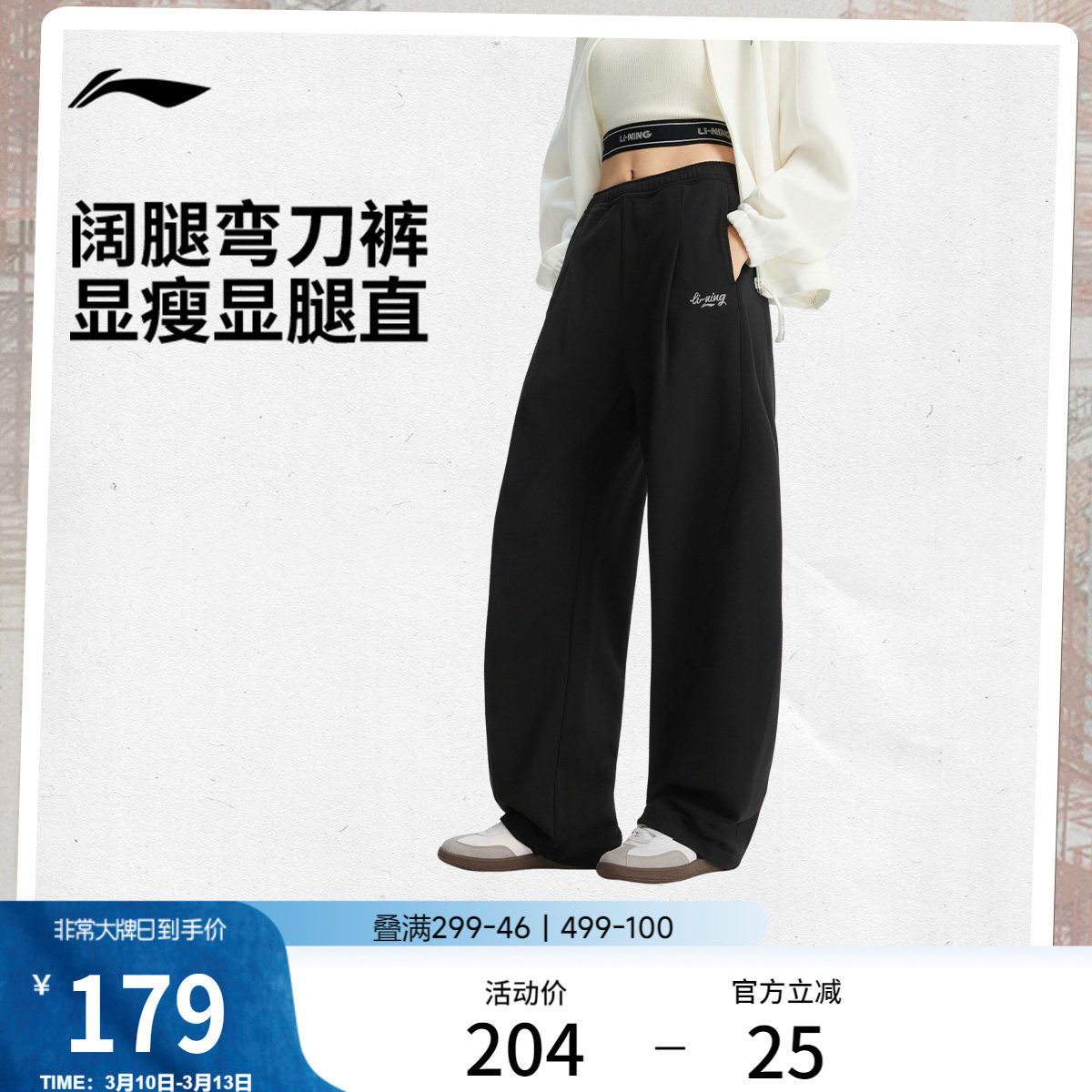 �ۻ��㣺�� XS ����Ů�������������˶��� 735Ԫ��5��(��147Ԫ/��)