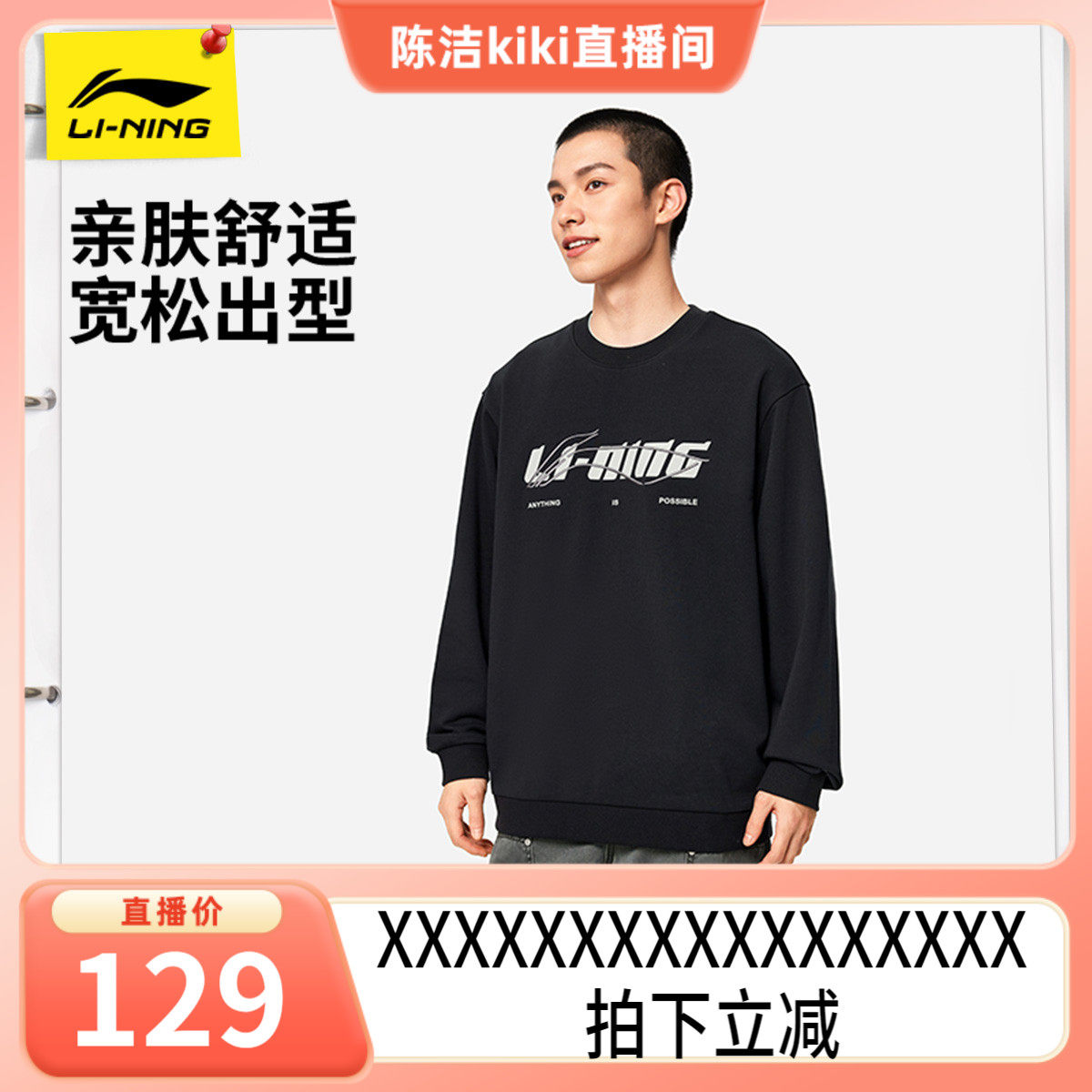 ������ XS ����������Ůͬ����ͷ��ñ����