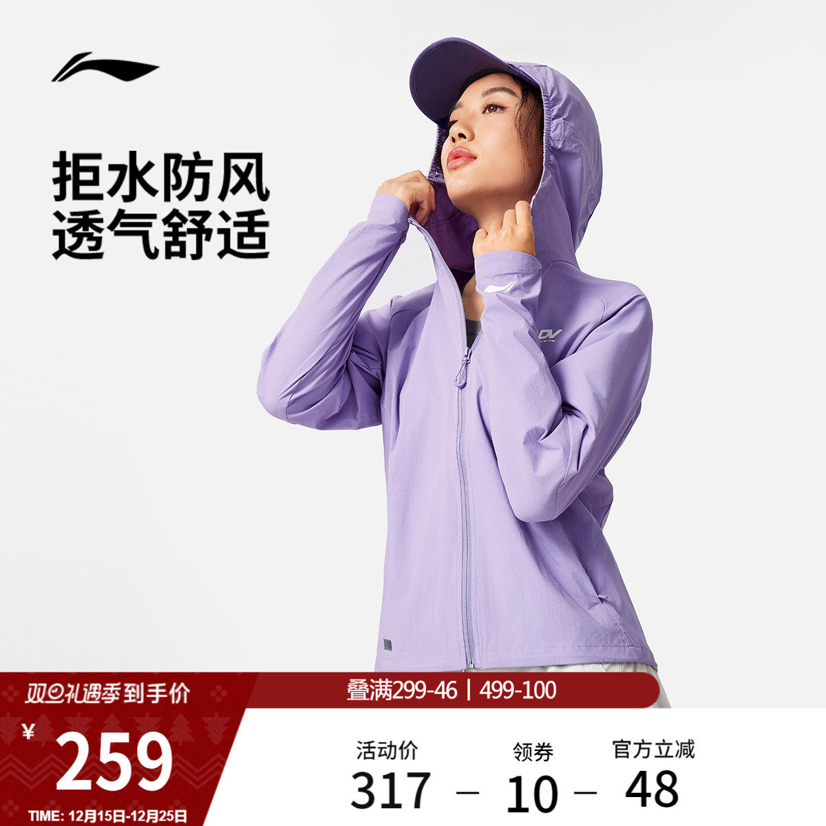 �ۻ��㣺����� S ������ñŮ��������˶��� 498.9Ԫ��2��(��249.45Ԫ/��)