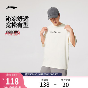 圆领宽松上衣休闲针织运动服 官方新款 李宁反伍BADFIVE短袖 T恤男士
