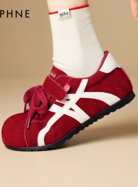 达芙妮红色德训鞋女2026新款春秋内增高女鞋复古阿甘鞋休闲运动鞋