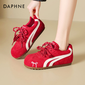 达芙妮红色德训鞋 春秋内增高复古百搭阿甘休闲运动鞋 女鞋 2026新款