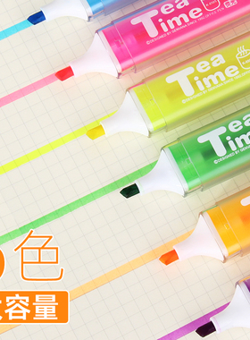 金万年荧光笔单支荧光标记笔大容量绿色彩色划重点彩色笔做笔记专用彩笔用粉色莹光笔橙色萤光笔单只黄色