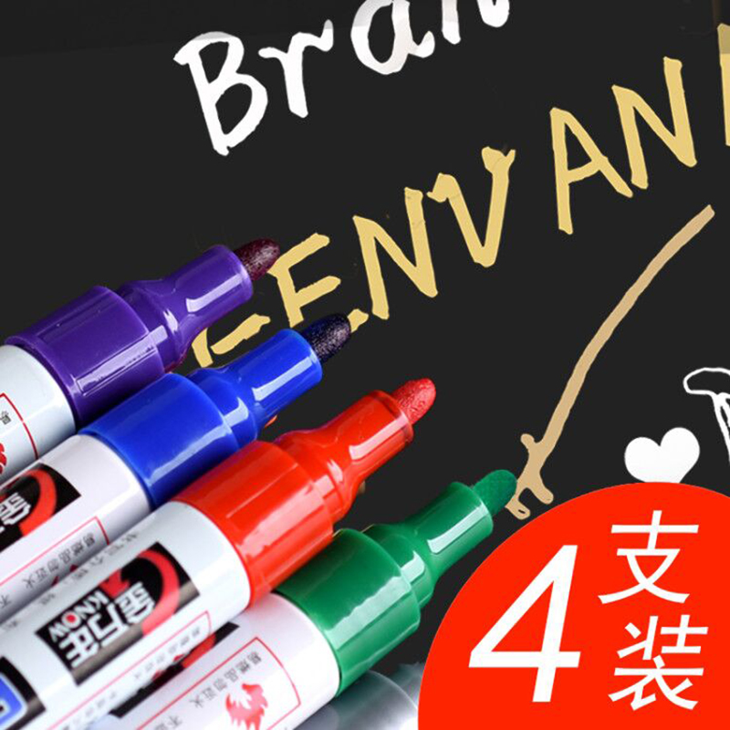 金万年油漆笔(4支)汽车标记汽修螺丝记号笔防水不掉色红色修车绿色漆笔描字笔补漆笔红漆笔