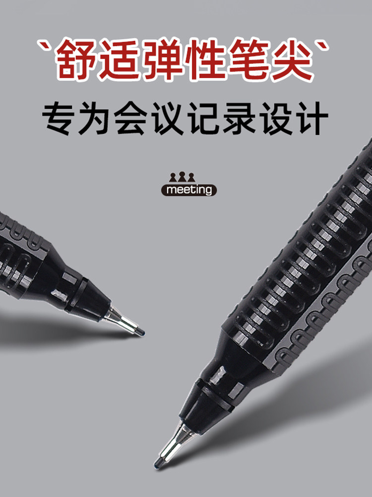 빨간 망토 니들 펜 수성 섬유 펜 손으로 그리는 학생 그림 그리기 건축 공업 디자인 블랙 레드 블루 0.5 사인 펜 트레이닝 펜 젤 펜 아트 훅 펜 회의 펜