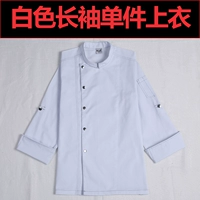 Белый топ с длинными рукавами