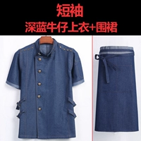 Синяя джинсовая юбка, футболка, фартук