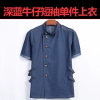 Синяя джинсовая юбка, короткий рукав