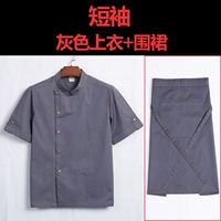 Футболка, фартук, короткий рукав