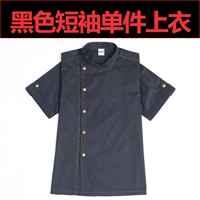 Черный топ с короткими рукавами