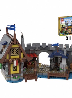 小颗粒积木电子版搭建图纸31120改MOC-172507