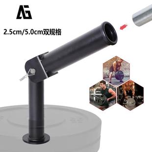 杠铃杆炮筒架健身地雷杠地炮杠铃画 划船t杠固定器核心背部力量训