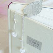 Connecteur pour téléphone portable - Ref 322990 Image 11