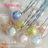 Connecteur pour téléphone portable - Ref 322990 Image 13