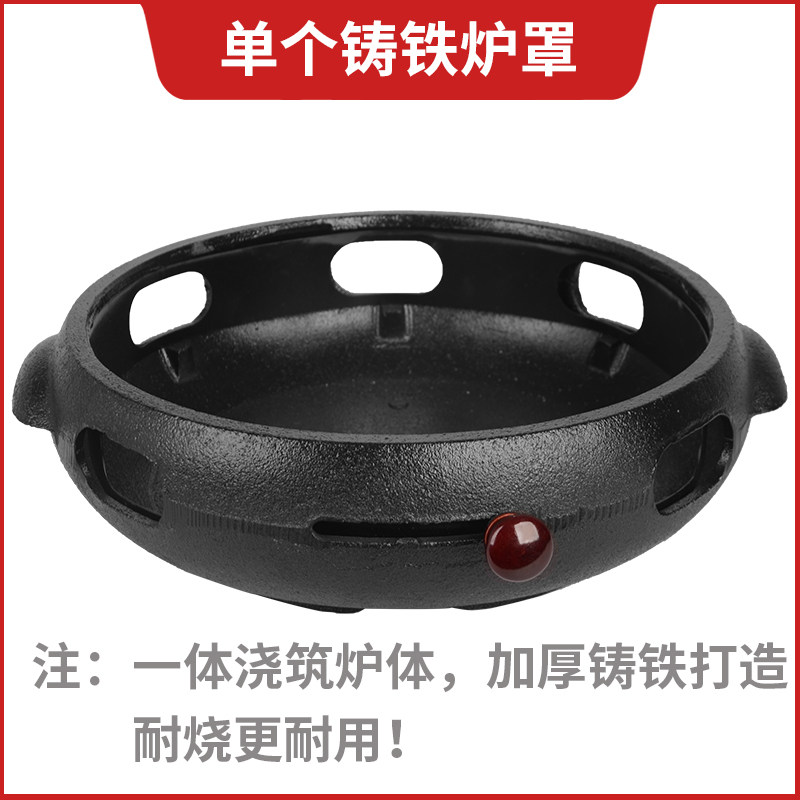韩式烧烤炉圆形商用无烟烤肉盘碳火煎肉锅家用木炭铸铁自助烤肉i.