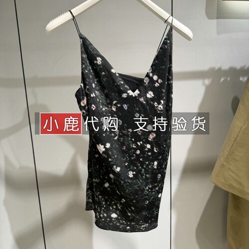 LESS/女装专柜正品国内代购2026秋季新款无袖上衣背心 2Q8016340
