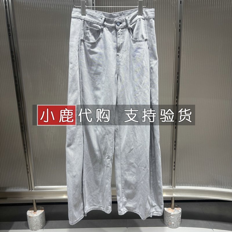 JNBY/江南布衣女装专柜正品国内代购牛仔休闲裤长裤 5P9E1551H