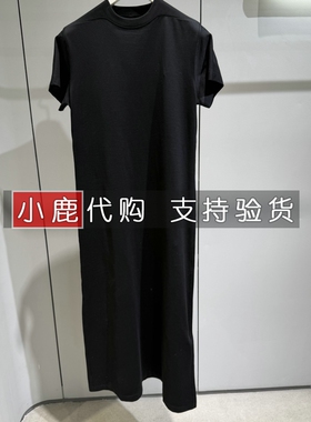 LESS/女装专柜正品国内代购新款短袖连衣裙 2Q3G15410 /1795