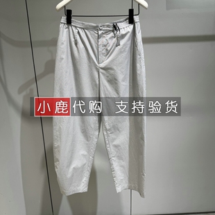 2026春季 1795 LESS女装 国内代购 长裤 2Q3E13680 休闲裤 专柜正品 新款