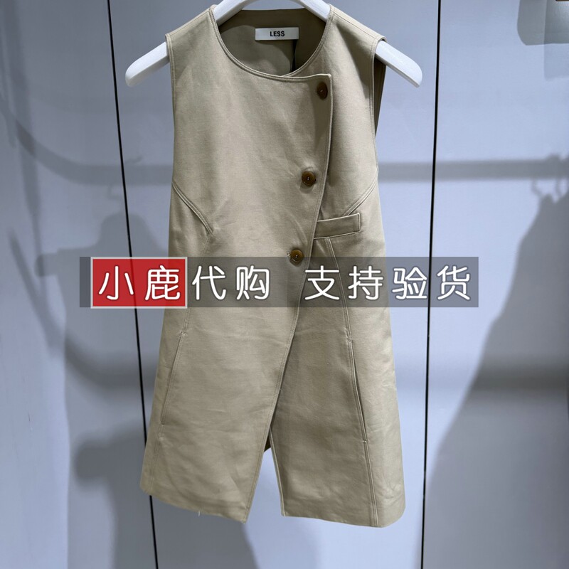 LESS女装专柜正品国内代购2026秋季新款中长款马甲外套 2Q7512980图片