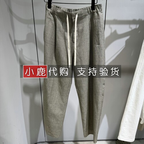LESS女装专柜正品国内代购 羊毛休闲裤长裤 2Q9E17030 /1995