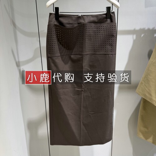 LESS/女装专柜正品国内代购2026秋季新款半身裙腰裙半裙2Q8D13680