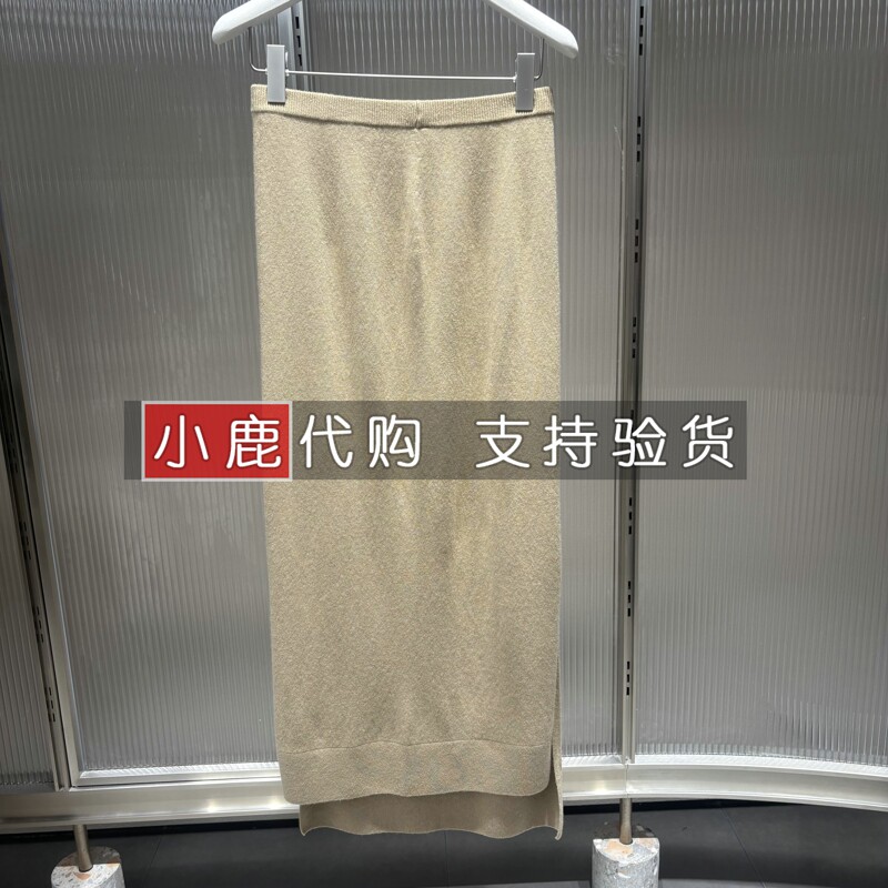 JNBY/江南布衣女装专柜正品国内代购针织半裙半身裙腰裙5P9D14520