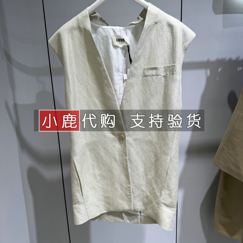 LESS女装专柜正品国内代购2026秋季新款中长款马甲外套2Q8515770图片