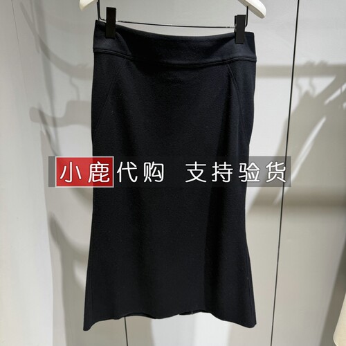 LESS/女装专柜正品国内代购羊毛半身裙腰裙半裙 2Q0D13540 /1795