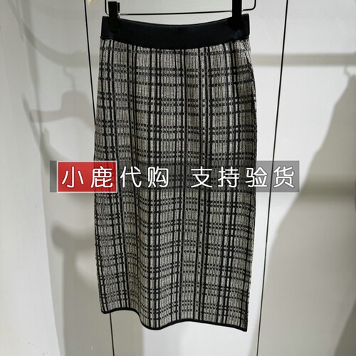 LESS/女装专柜正品国内代购2026秋季新款半身裙腰裙半裙2Q7D16950