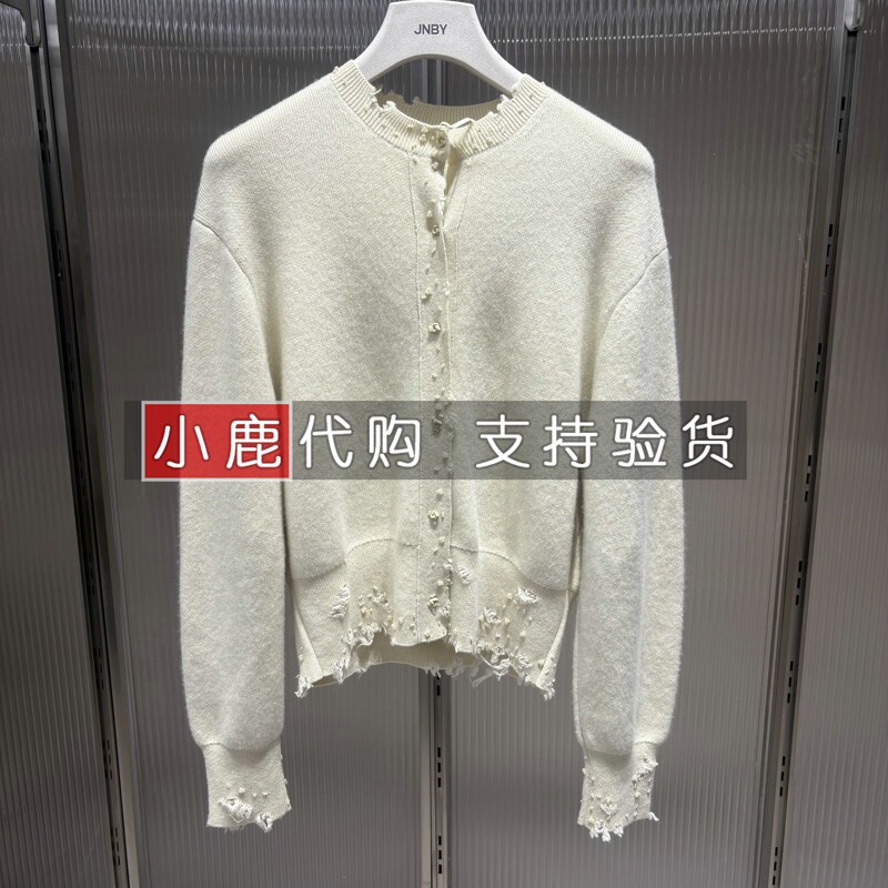 JNBY/江南布衣女装专柜正品国内代购针织开衫羊毛羊绒衫5P9313100