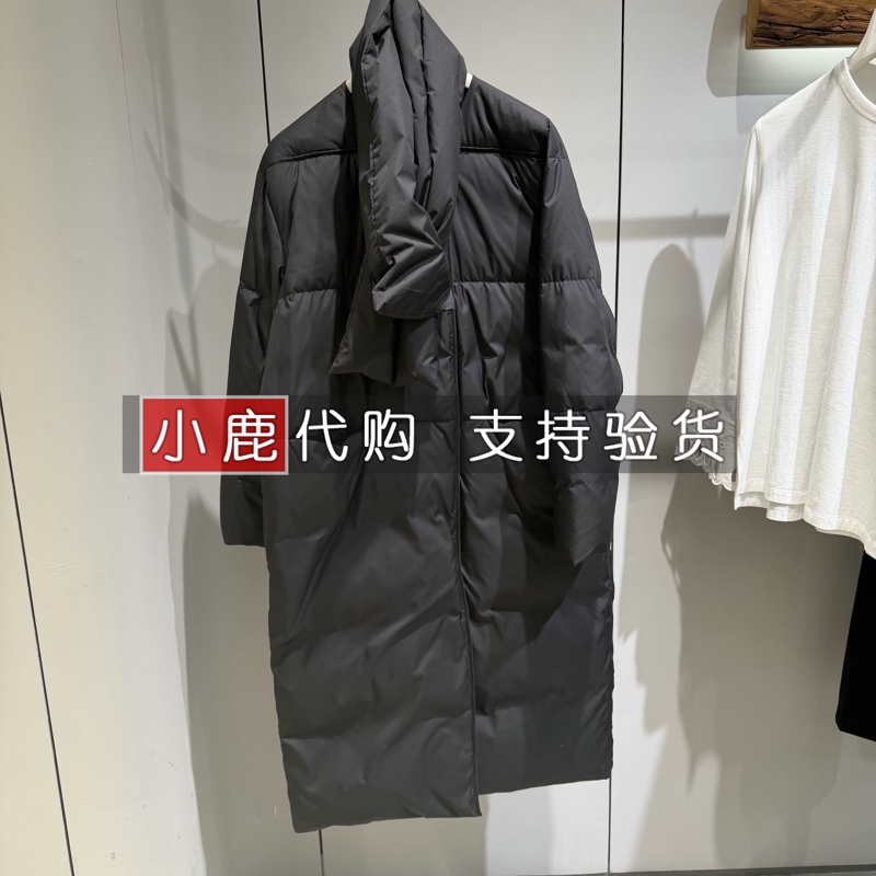 LESS女装专柜正品国内代购秋冬鹅绒长款羽绒服外套2PAC18400/4395