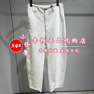 国内代购 1395 女装 2P7E18760 LESS 长裤 新款 专柜正品 牛仔休闲裤